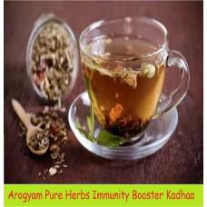 Arogyam pure herbs immunity booster kadhaa - Img 1
