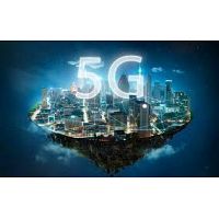 5G and beyondb