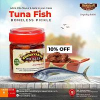 Tuna Fish Boneless Pickle Tuna Fish Boneless Pickle Tuna Fish Boneless Pickle 
