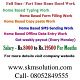 Part Time Jobs For College Students From Home