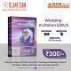 Edit Point India - Edius Wedding Project