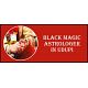 Black Magic Astrologer in Udupi | Black Magic Specialist
