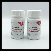 Molnupiravir Capsules 200 mg Supplier &amp; Exporter in India
