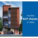 Best ACP Brands in India - Alutech Panels                          