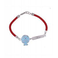 Rakhi Gifts For Brother and Sister Personalised Lil Mr Perfect Cord Bracelet online