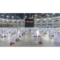  Best Umrah Tour Package Service Provider In India                                                  