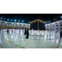 Cheap Umrah Packages                                                                                