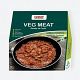 Buy Vezlay Veg Meat Online | Plant Based Protein - Catchy Court