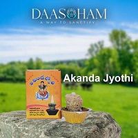 Organic cow dung for Agnihotra