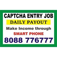 Tips to make income from mobile at Home | Daily payments | 1283 | 